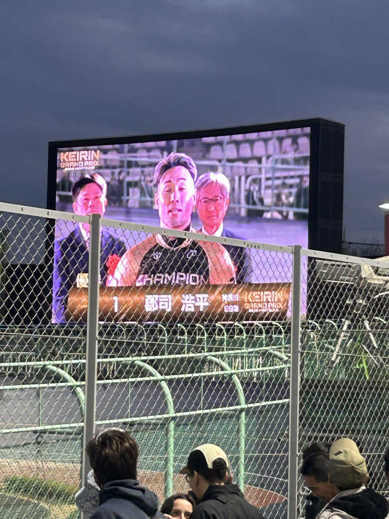 がりさんの湘南天然温泉湯乃蔵ガーデンのサ活写真