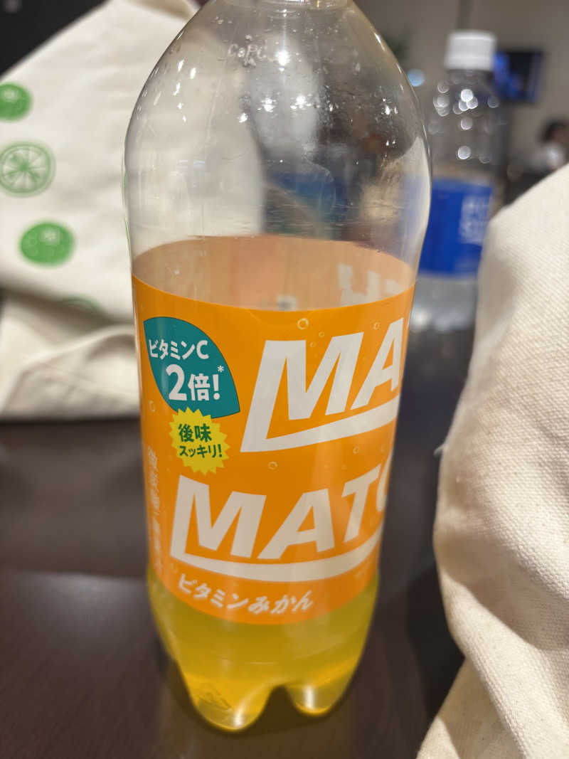 こさんの徳島天然温泉 あらたえの湯のサ活写真