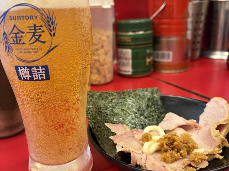 金麦