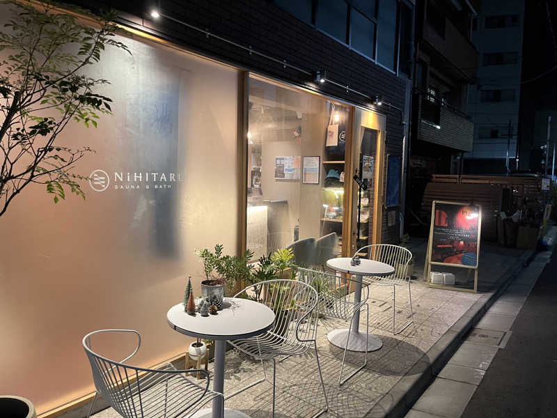 Pさんのsauna&bath NiHITARUのサ活写真