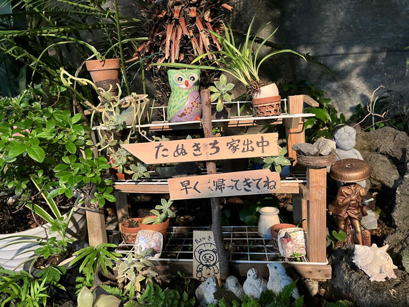 Pさんの福の湯のサ活写真