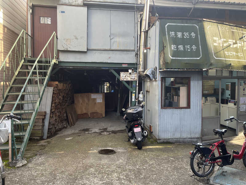 Pさんのえびす湯のサ活写真