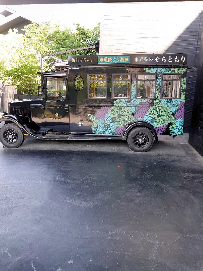 Haruhisa-moさんの東道後のそらともりのサ活写真