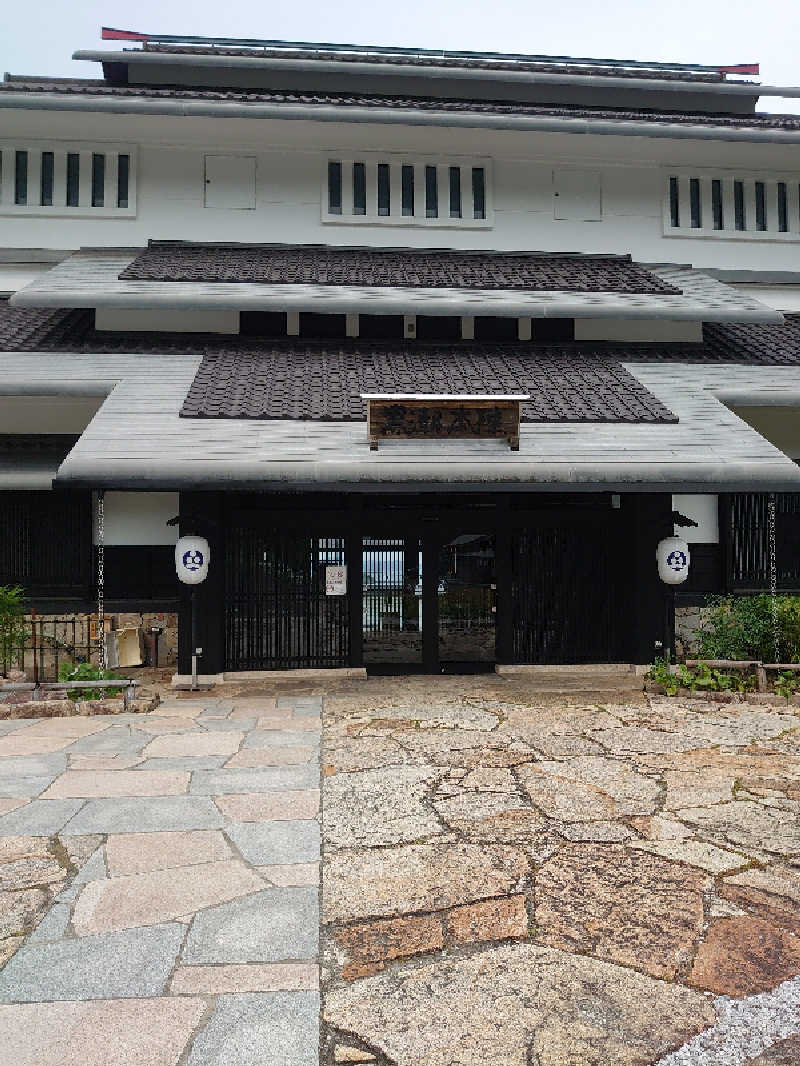 Haruhisa-moさんの鰹乃國の湯宿 黒潮本陣のサ活写真