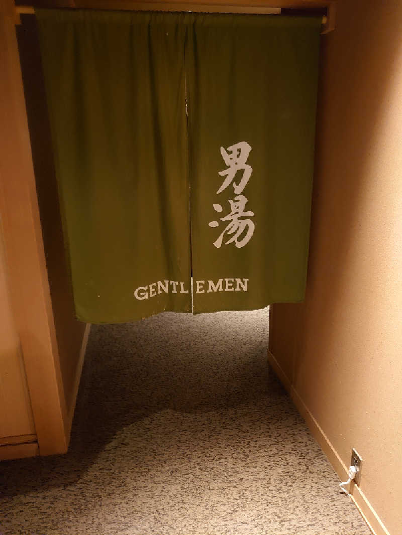 Haruhisa-moさんの神戸ベイシェラトン ホテル&タワーズ 神戸六甲温泉 濱泉のサ活写真