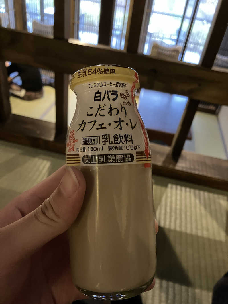 yuji.kさんの天然湧湯 吟湯 湯治聚落のサ活写真