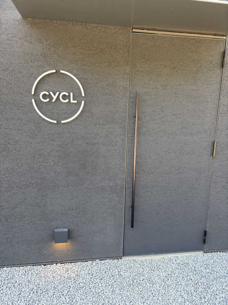 サウナ教さんのCYCLのサ活写真