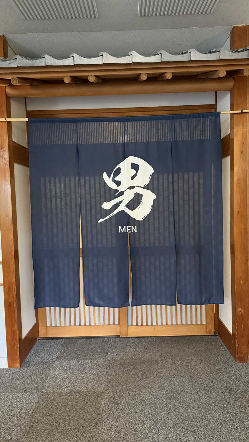 おやすみ３秒さんのえびの高原ホテルのサ活写真