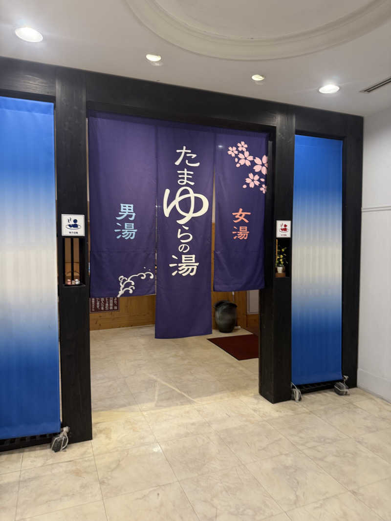おやすみ３秒さんのたまゆらの湯 (宮崎観光ホテル)のサ活写真