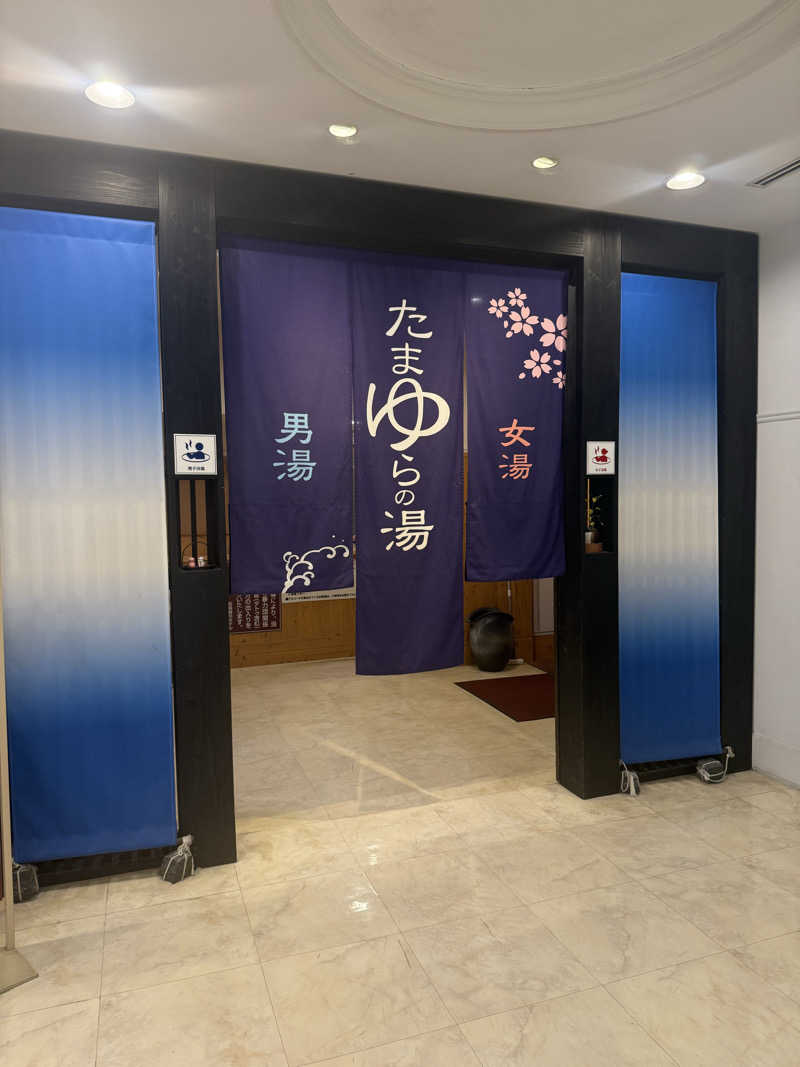 おやすみ３秒さんのたまゆらの湯 (宮崎観光ホテル)のサ活写真