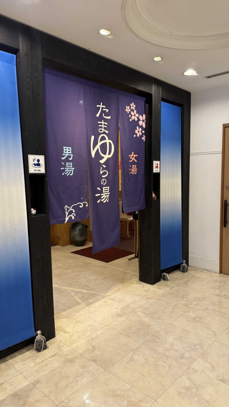 おやすみ３秒さんのたまゆらの湯 (宮崎観光ホテル)のサ活写真