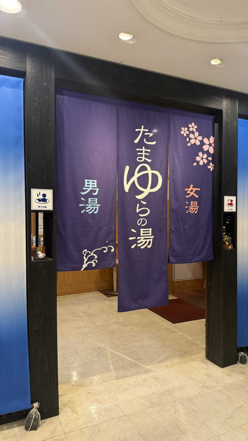 おやすみ３秒さんのたまゆらの湯 (宮崎観光ホテル)のサ活写真