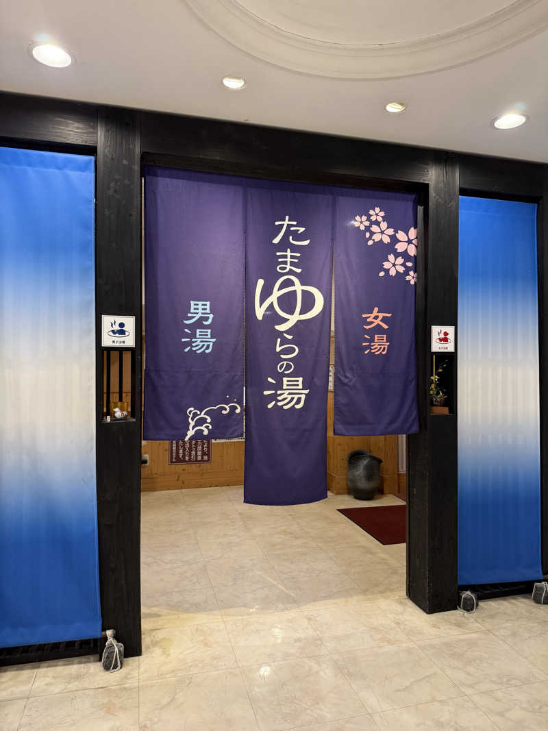 おやすみ３秒さんのたまゆらの湯 (宮崎観光ホテル)のサ活写真