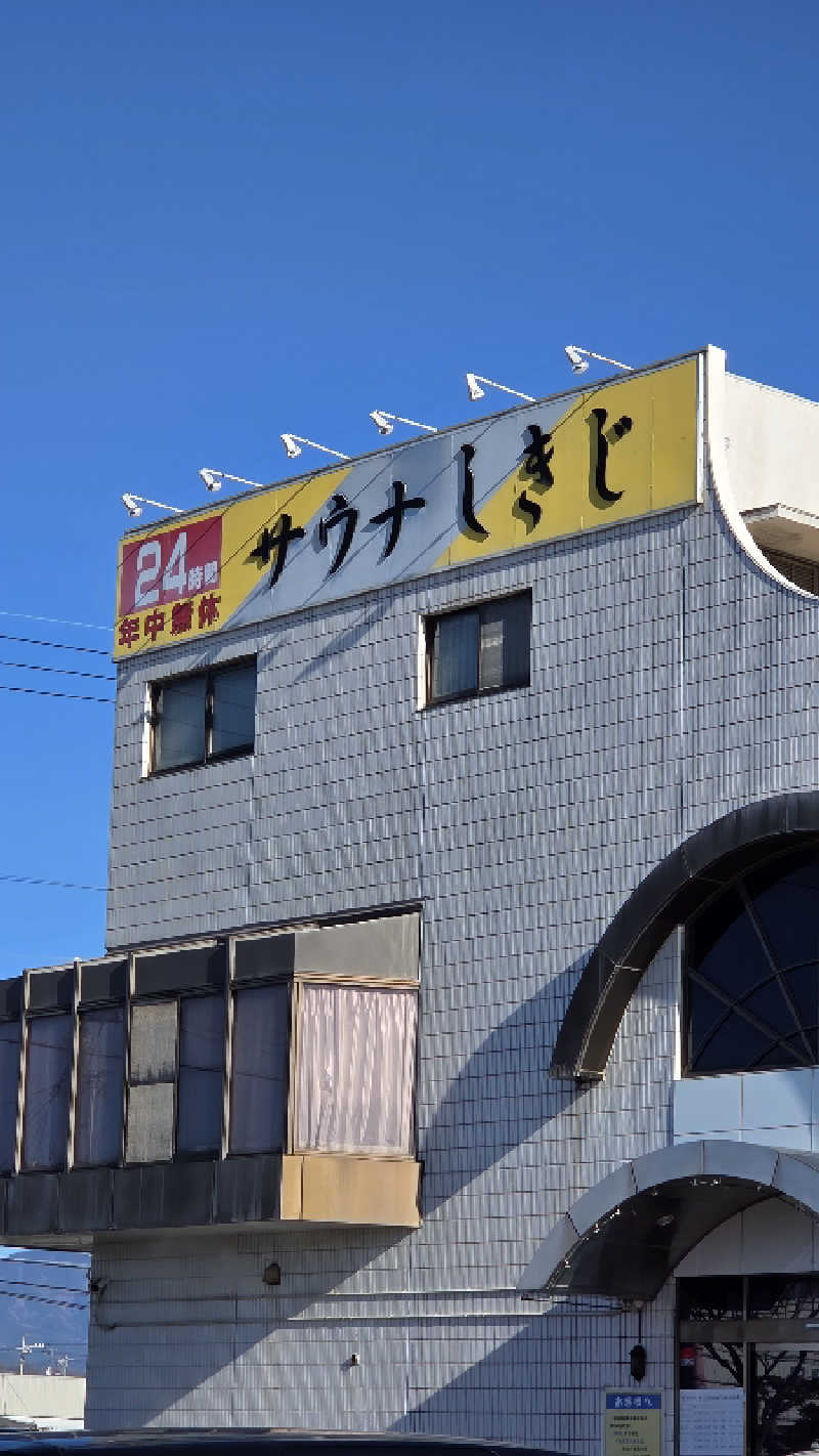 髪結い師 YUTAさんのサウナしきじのサ活写真