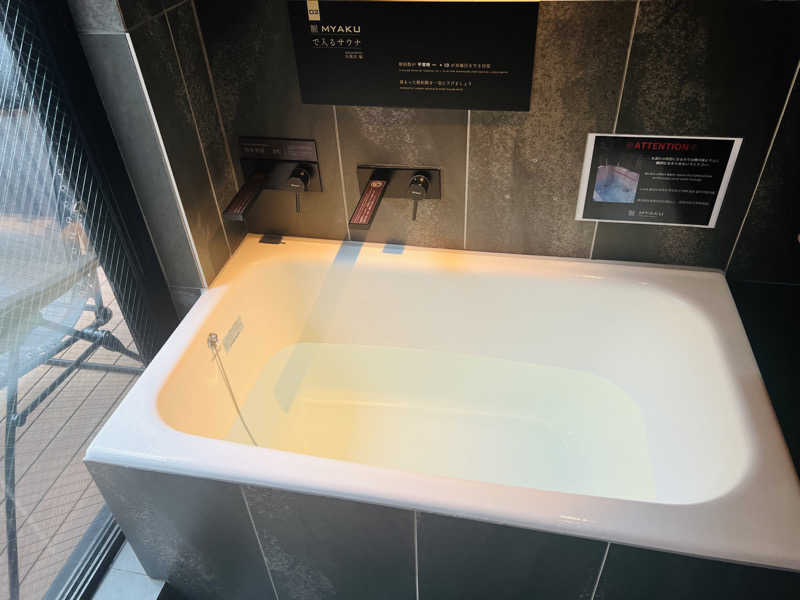 サウナ豚骨さんの脈 -MYAKU PRIVATE SAUNA-のサ活写真