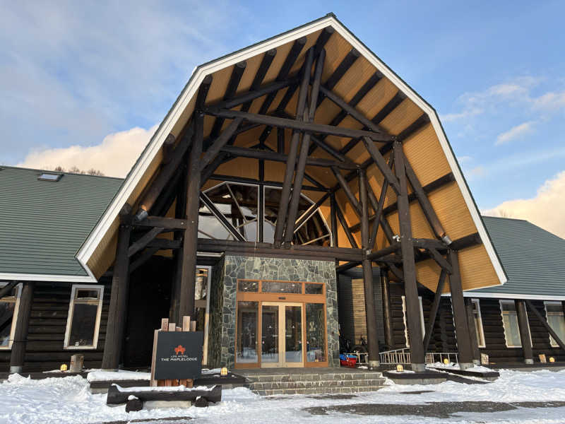 サグナさんのログホテル  ザ  メープルロッジのサ活写真