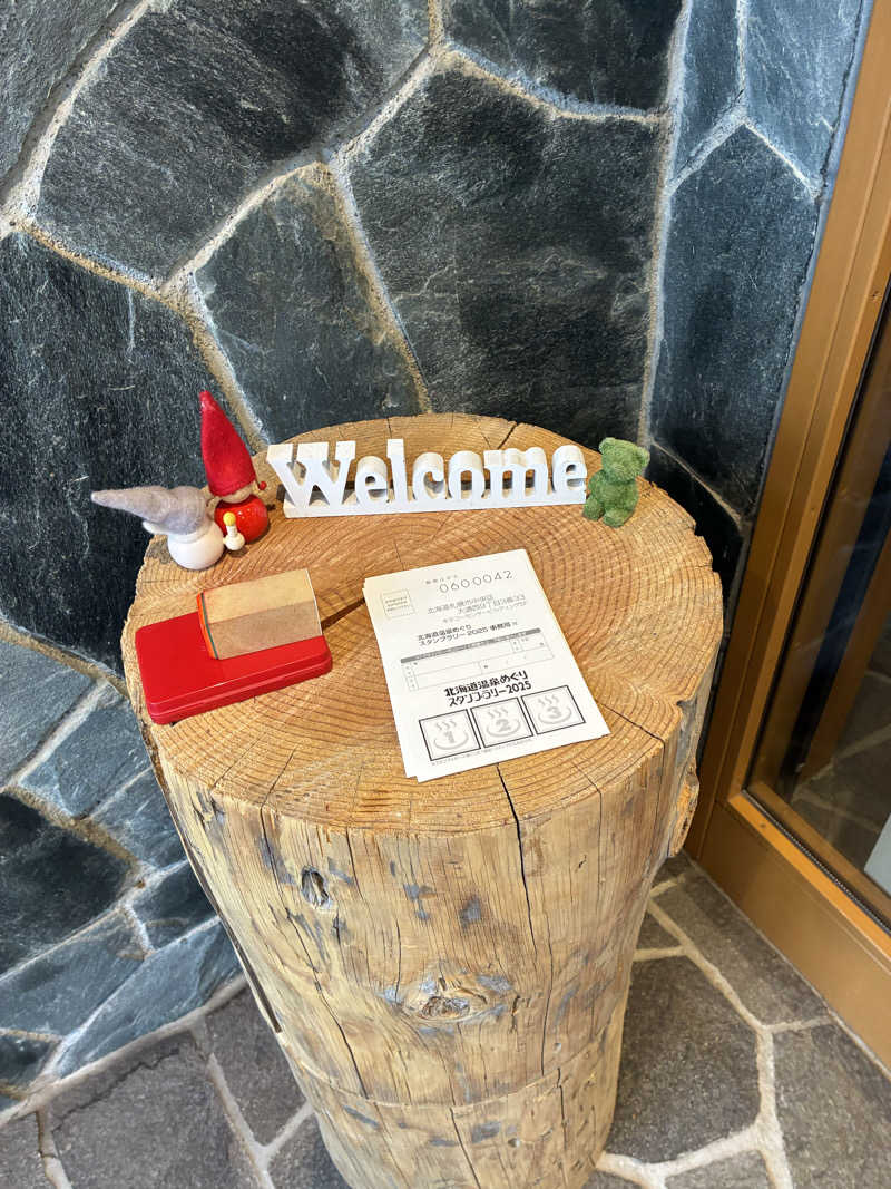 サグナさんのログホテル  ザ  メープルロッジのサ活写真