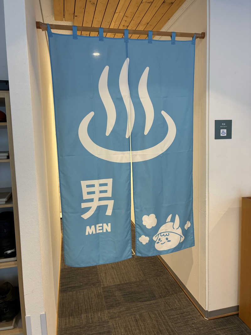 サグナさんのログホテル  ザ  メープルロッジのサ活写真