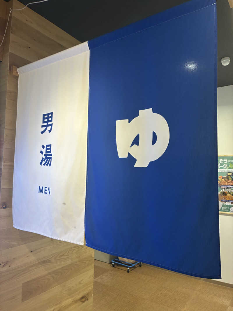 サグナさんのサウナコタンサッポロのサ活写真