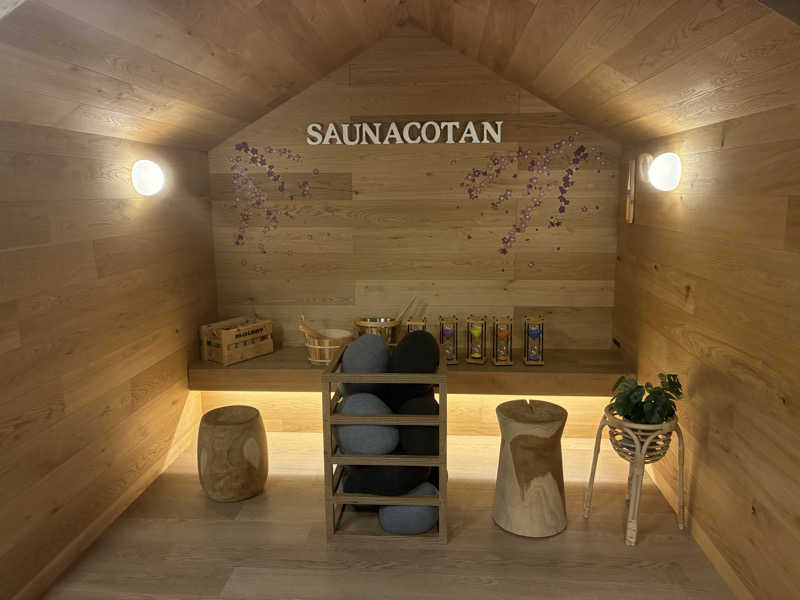 サグナさんのサウナコタンサッポロのサ活写真