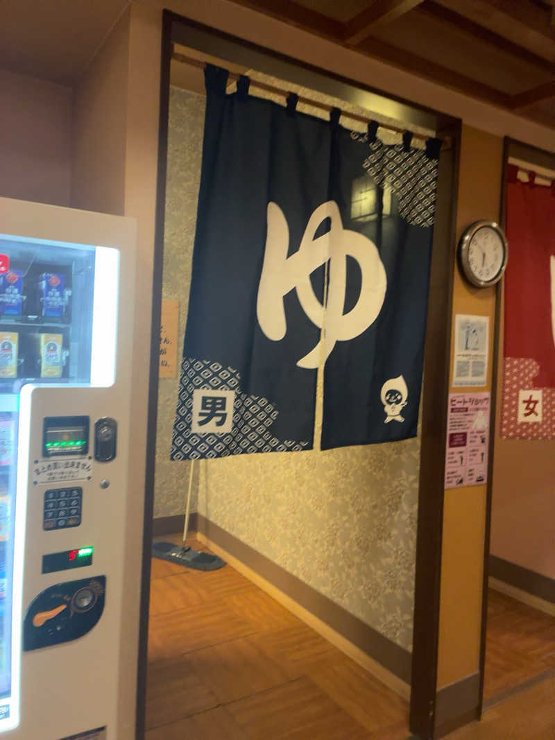 サOKさんの新琴似温泉 壱乃湯のサ活写真