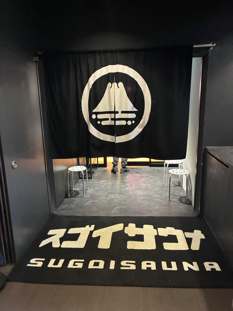サOKさんのスゴイサウナ 札幌すすきの店のサ活写真