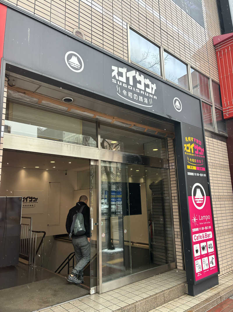 サOKさんのスゴイサウナ 札幌すすきの店のサ活写真