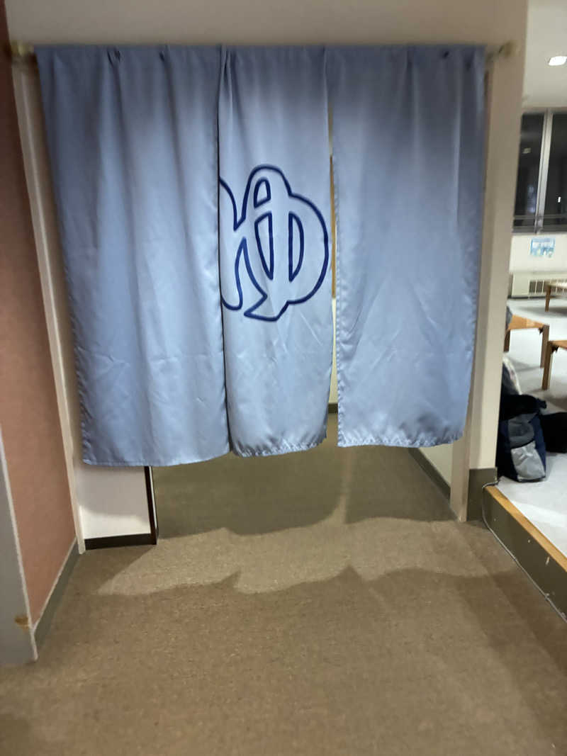 サOKさんの天然温泉あしべ屯田のサ活写真