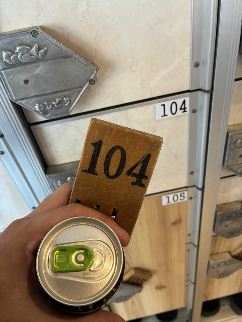 サOKさんの入船温泉のサ活写真