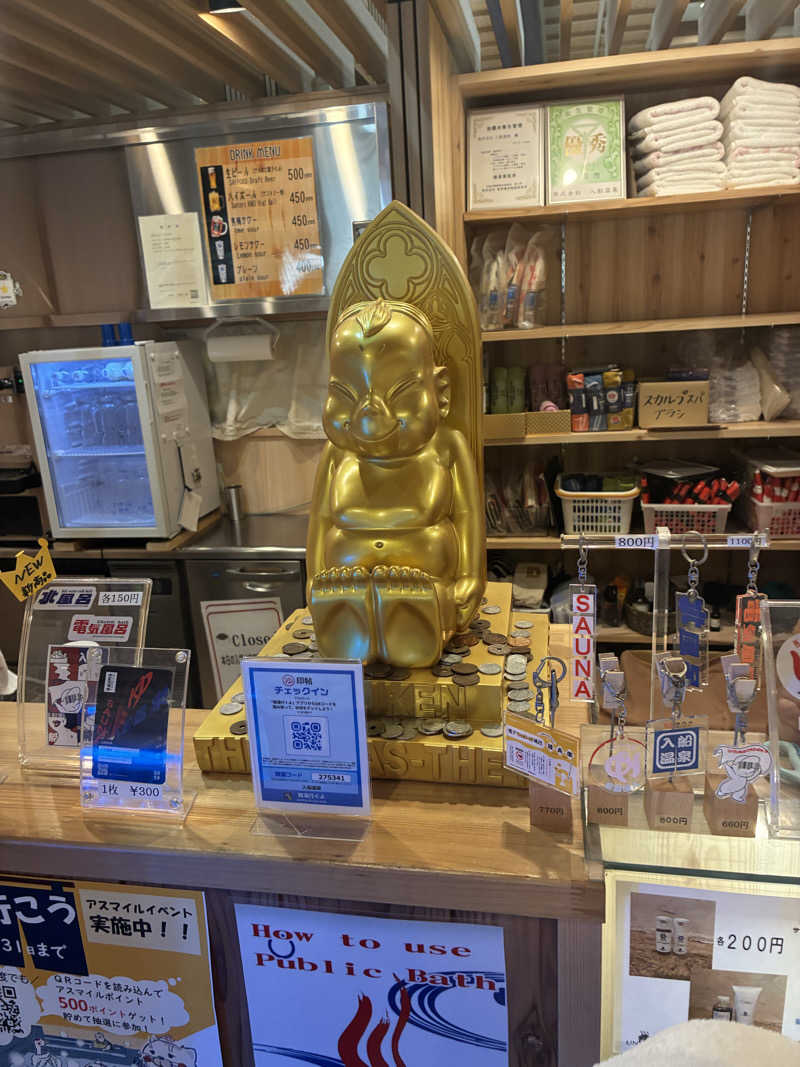 サOKさんの入船温泉のサ活写真