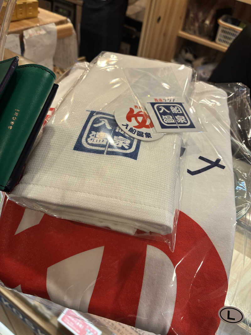 サOKさんの入船温泉のサ活写真