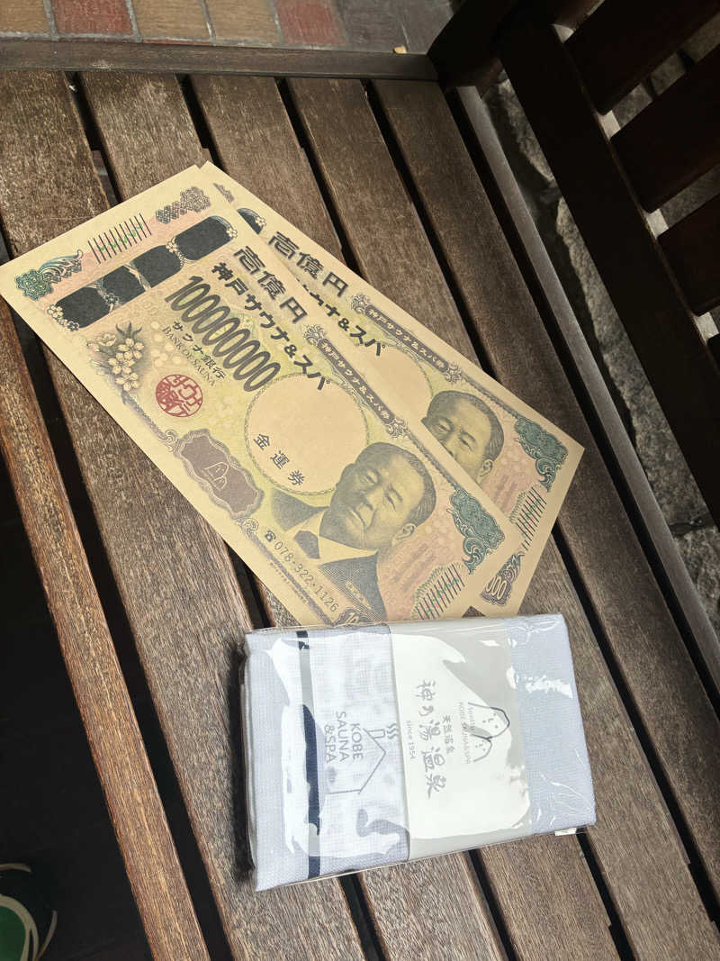 サOKさんの神戸サウナ&スパのサ活写真