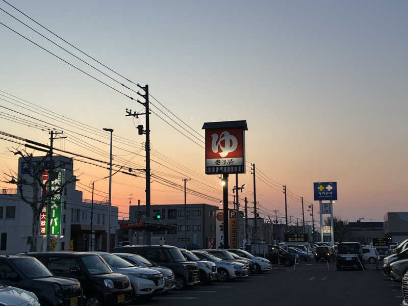 サOKさんの新琴似温泉 壱乃湯のサ活写真