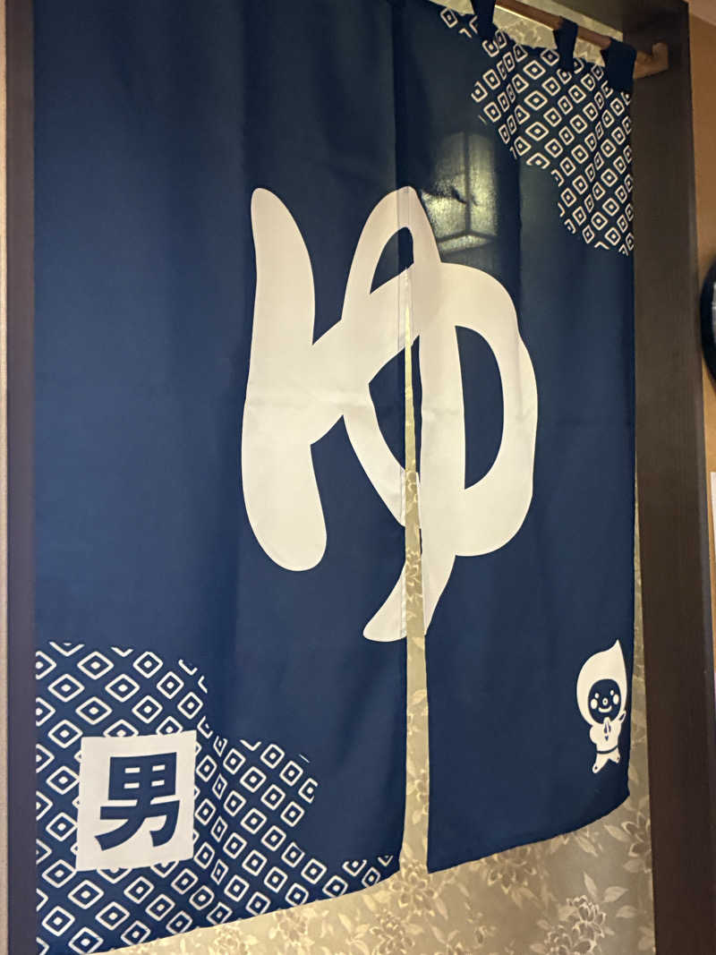 サOKさんの新琴似温泉 壱乃湯のサ活写真