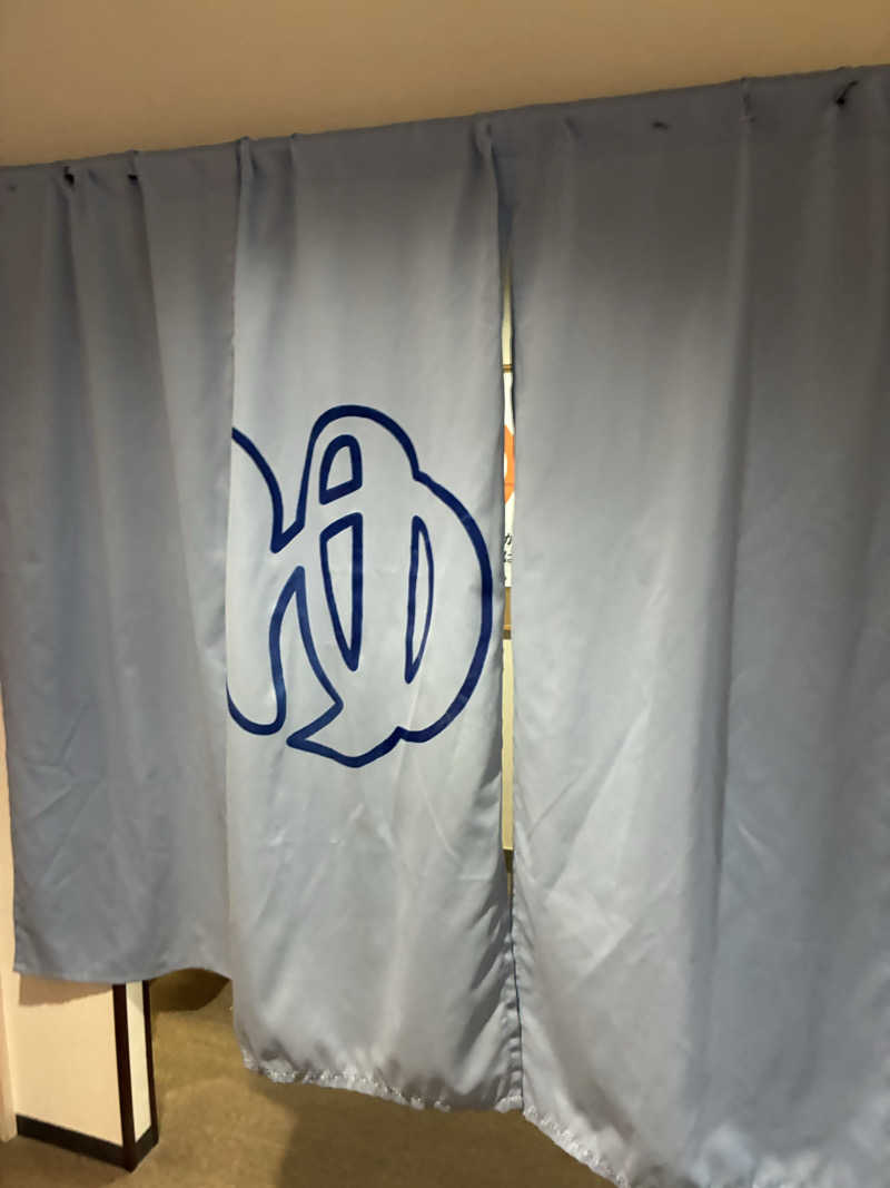 サOKさんの天然温泉あしべ屯田のサ活写真