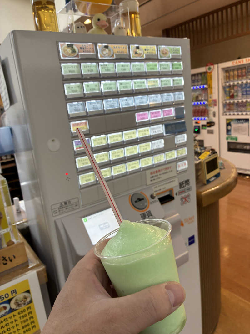 サOKさんの湯めごこち南郷の湯のサ活写真