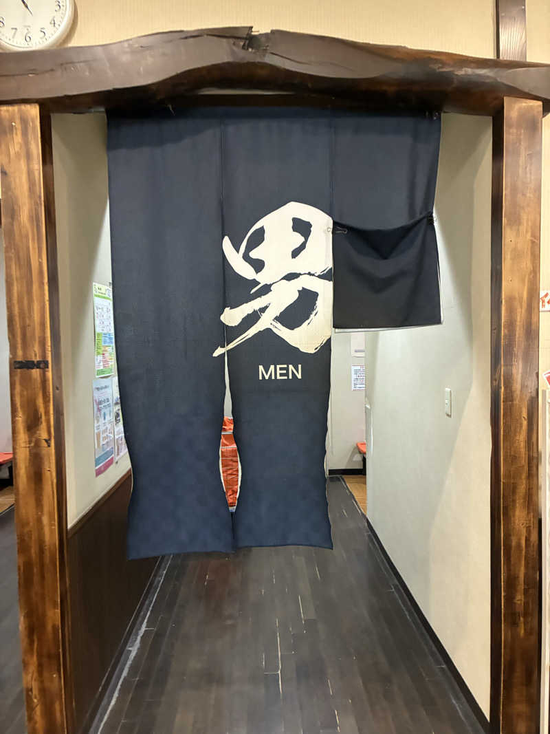 サOKさんの苗穂駅前温泉 蔵ノ湯のサ活写真