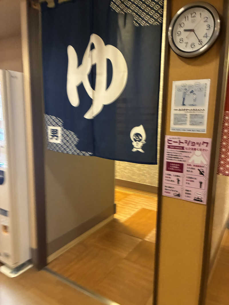 サOKさんの新琴似温泉 壱乃湯のサ活写真