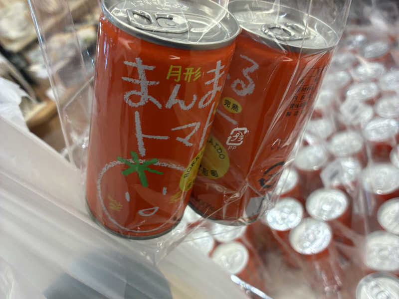 トマトジュース