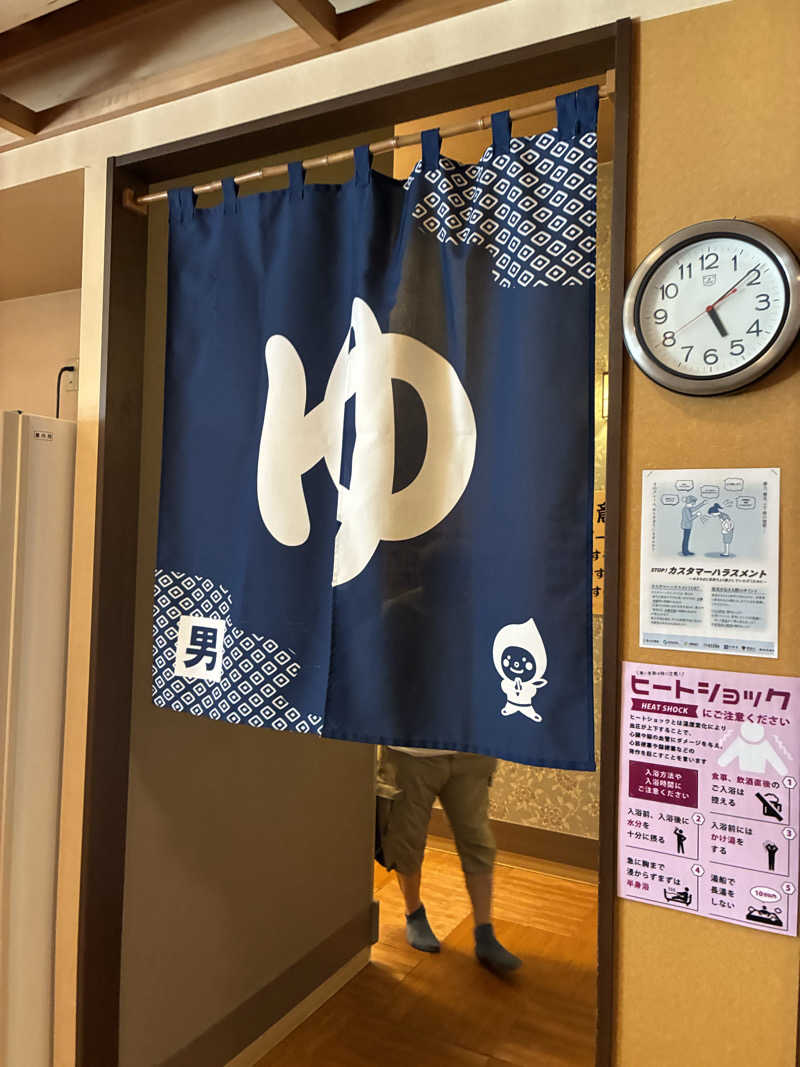 サOKさんの新琴似温泉 壱乃湯のサ活写真