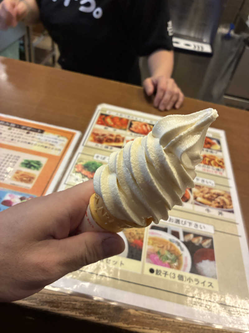サOKさんの新琴似温泉 壱乃湯のサ活写真