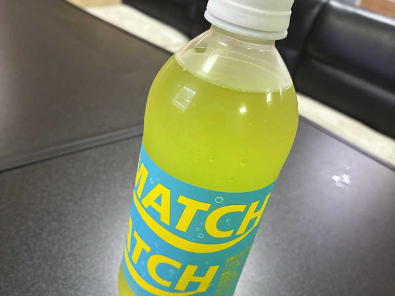 マッチ