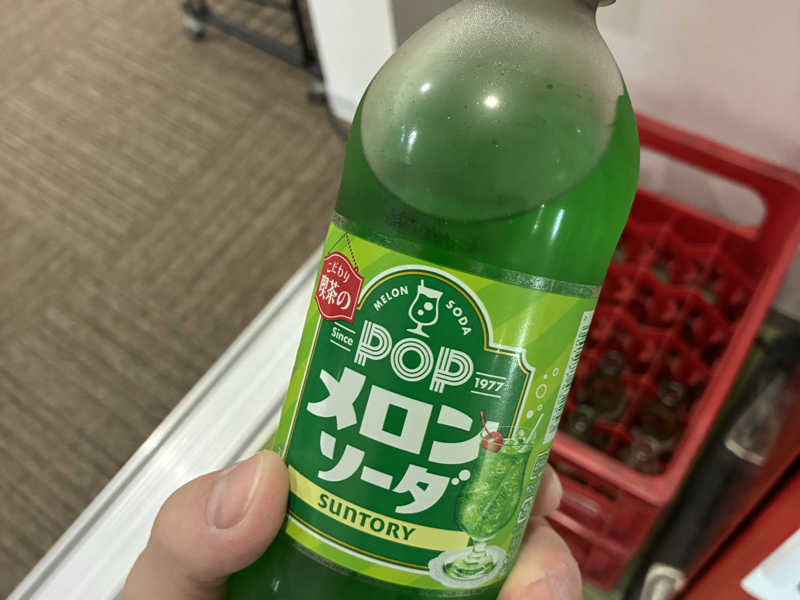 メロンソーダ