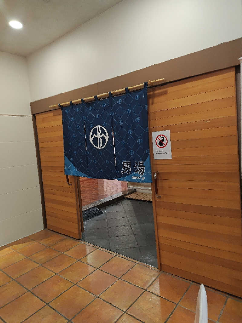 あまのじゃくさんの旭岳温泉ホテルベアモンテのサ活写真