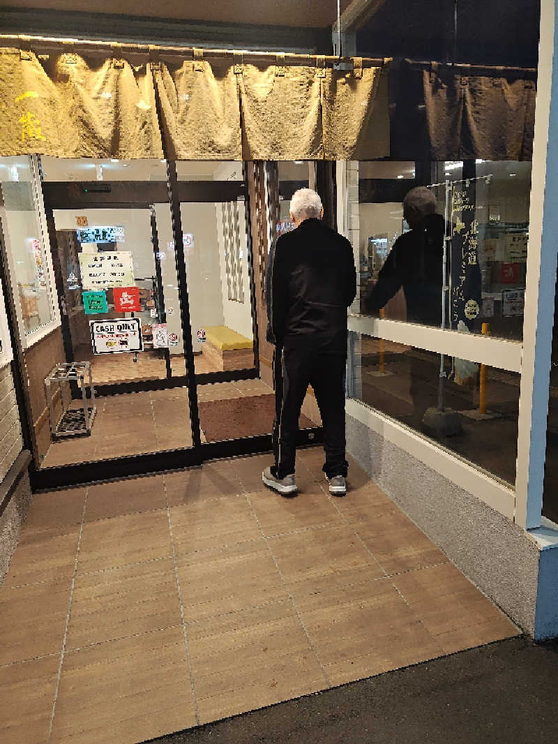 あまのじゃくさんの日向温泉のサ活写真
