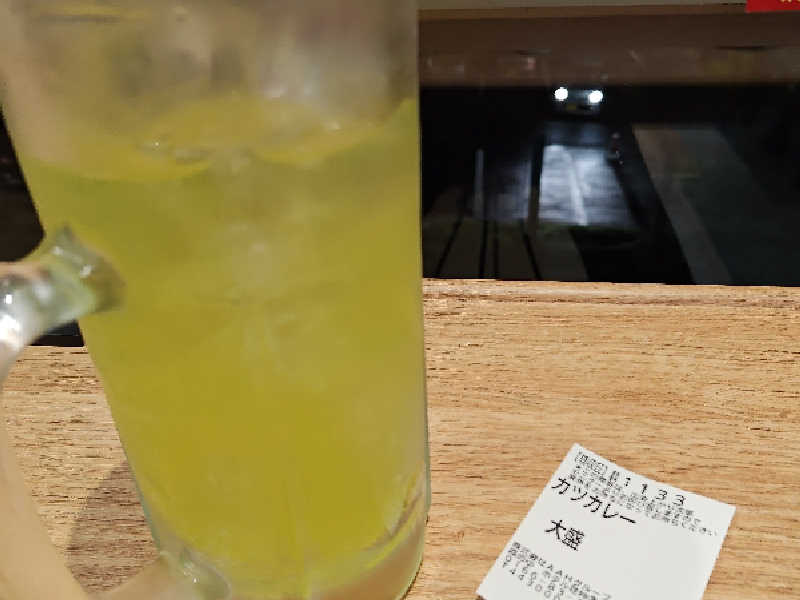 オロポ