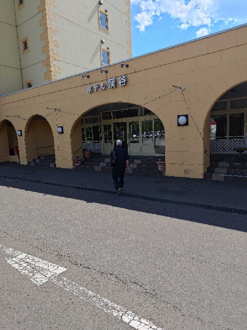あまのじゃくさんのたきのうえホテル渓谷のサ活写真