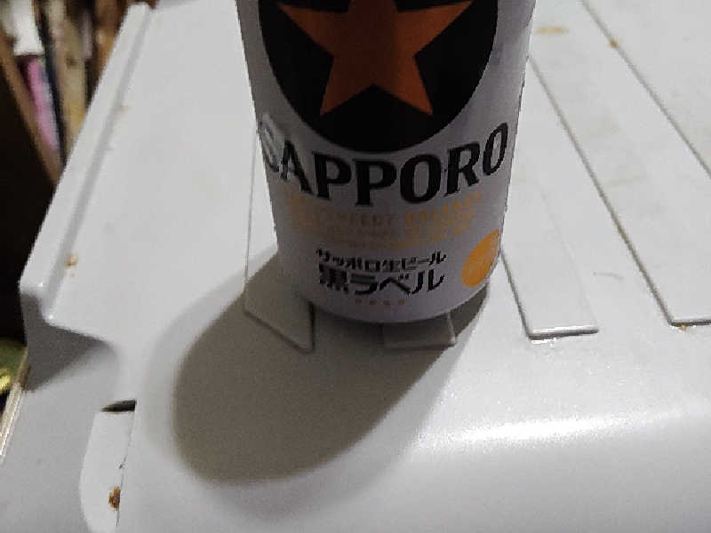サッポロ黒ラベル