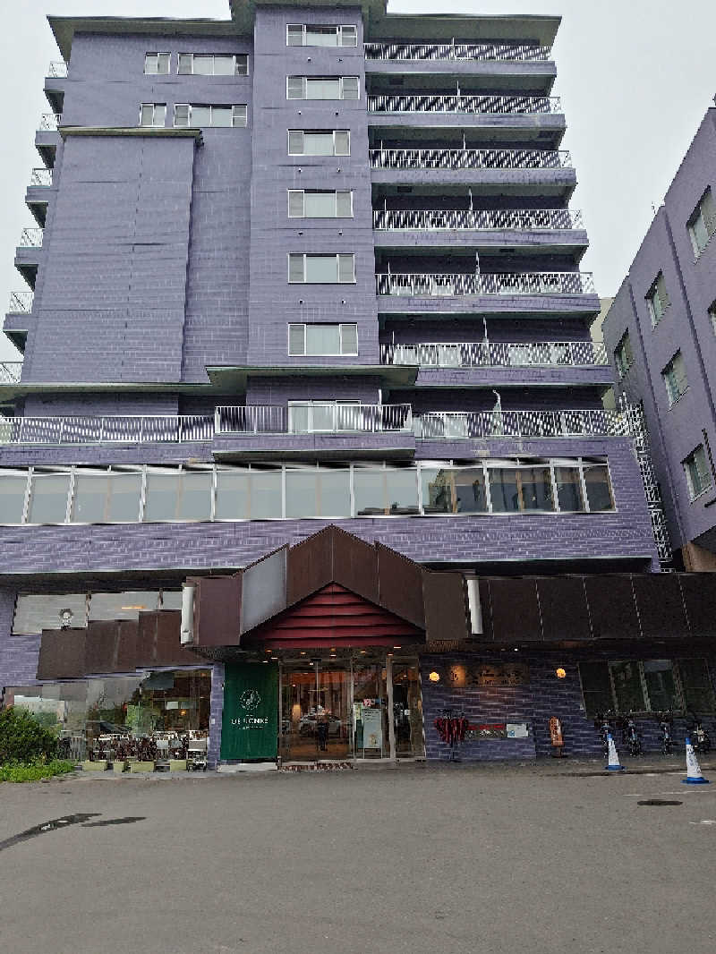 あまのじゃくさんの美白の湯宿 大江本家のサ活写真
