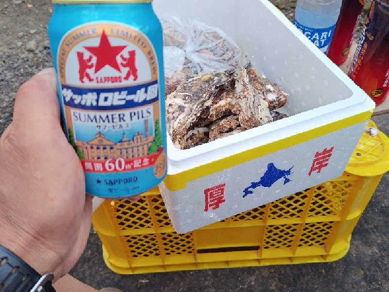 サッポロビール園